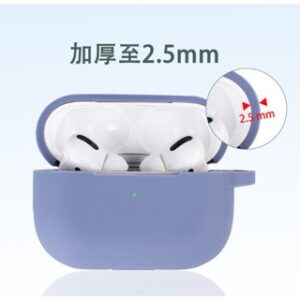 capa case protetora silicone macio para Airpods pro e airpods Pro geração NÃO INCLUI FONE