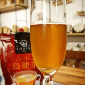 Chá Oolong Amaya 70g Kit 2 Unidades