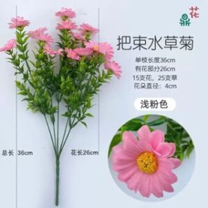 Margarida/Crisântemo Artificial para Arranjos, Decorações, Casamentos, Festas, etc. Margarida d’água SX-9078