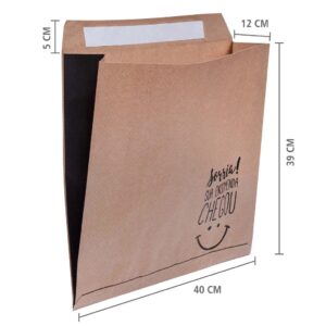 Kit 10 Envelopes de Segurança Kraft – VÁRIOS TAMANHOS – Ótima qualidade  , com estampa ,com lacre Inviolável para ecommerce