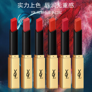 Batom Pequeno Barra De Ouro Feminino De Estudante De Preço Acessível Hidratante Não Fácil De Desbotar Tubo Quadrado