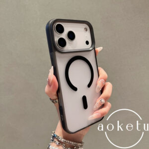 Capa De Telefone Magnética Ultrafina 2 Em 1 Com Borda Colorida Adequada Para iPhone 17 Pro Max Fosca semi Transparente 1