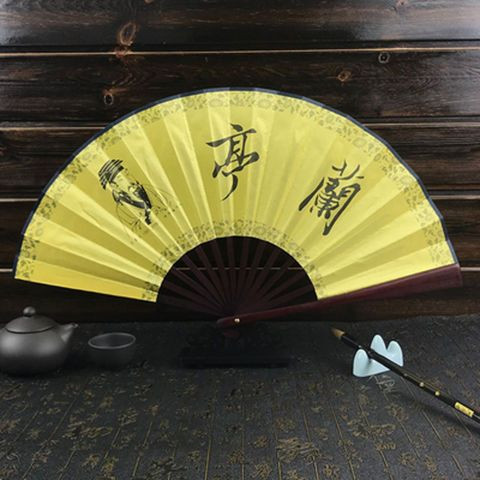 Leque de madeira oriental / 60cm aberto