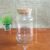 Pote de Vidro 600ml com Rolha Cortiça