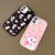 Capinha Samsung Galaxy A55 A54 A53 A52 A52S A35 A34 A32 4G 5G Case Capa De Para Celular 0093