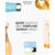 Brand Collection Perfumes Feminino 25 ml