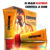 GEL MASSAGEADOR CORPORAL CROSSFIRE CHARMELLE COSMÉTICOS DESCONFORTO MUSCULAR