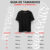 Camisa Camiseta Oversized Basica Masculino Dragão Grande