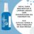 Água Oxigenada Spray 10 volumes Farmax – Kit com 3 unidades
