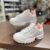 TÊNIS DISRUPTOR 2 FEMININO BRANCO ROSA CASUAL CONFORTÁVEL TRATORADO OFERTAS