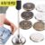 Kit 4/8/10 Botões de calça jeans sem costura com chave de fenda extensor de cintura 17mm
