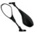 Retrovisor Espelho Haste Curta 360º Bmw F800 Titan Cb300 Par