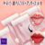 Kit 250 Pincel Aplicador Batom Gloss Descartável Glitter Brilho Promoção – Entrega Pronto – WL