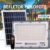 Refletor Solar Super LED 500w Recarregável c/ Placa Solar A Prova Dágua