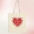 Bolsa Sacola Ecobag Please Please Sabrina Carpenter  I