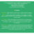 Loção Clareadora Facial Melaleuca Antiacne – 45g