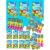 Kit 5 Caixa De Jogo Memoria De Selva Lembracinha Safari Infantil Jogo infantil Festa Prenda Criança
