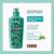 DaBelle Hair Kit Básico Essencial Plus 4 Produtos com Creme de Pentear – Cachos da Onda