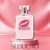 Perfume Sedutor Feminino 100ml com Feromônios