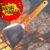 Espatula de Metal Aço Inox Cabo de Madeira Longo Cozinha Lanches Profissional