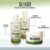 Kit Capilar Quiabo Reconstrução e Hidratação Shampoo Condicionador e Máscara Revitalizante