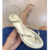 Sandália Rasteira Feminina Delicada Ajuste lateral Fivela Aplique Metalizado (Ref 2012)