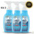Pingo Magico Original 1L – Flotador Para Limpeza Geral Sem Soda, Acido, Cloro – Kit com 1, 2 e 3 uni