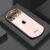 KL Store capa celuar de Brilhante vidro para capinha iPhone 14 15 13 11 12 16 Pro Max Avançado moda dura à prova choque