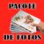 100 Fotos Pacote de Foto 10×15