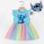 Fofo STITCH Pattern Print Party Dress Girl Vestido De Festa Princesa Arco-Íris Brithday Gift