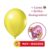 Balão Bexiga Festa Redondo 9 Polegadas Látex c/50 Inmetro Balão Qualidade Superior