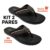 Kit 2 Pares Chinelo Masculino Adulto Juvenil Promoção
