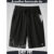 Bermuda Shorts Masculino Dry Fit Academia Tactel com Elastano Bolso Futebol Corrida