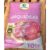 10kg Substrato Mix Orquídeas Premium Casca de Pinus, Carvão Vegetal, Casca de Arroz…