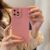Capa De Celular Flexível Compatível Com IPhone 14 11 12 13 Pro Max XR XS 7 8 Plus SE 2020 Cor Rosa Anti-Impacto TPU