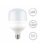 Kit 4 Lâmpada Led Bulbo 50w 6500k Econômica Forte Iluminação Luz Potente Branco Frio Soquete E27 Bivolt 127v 220v