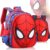 ♛ Desenho Animado Spiderman 3D Schoolbag Kindergarten Boy 3-6 Anos De Idade Alunos Do Ensino Fundamental De 1-5 À Prova D’água Peso Leve E Resistente Ao Desgaste