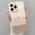 Capa De Telefone Pintada Em Forma De Coração Para POCO X6 M6 F6 X5 Pro Xiaomi 14T 13T 11T Mi 11 12 13 Lite Silicone Maci