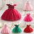 Baby Girl Clothes Vestidos De Bebê Verão Vermelhos Bola De Lantejoulas Batismo 1 Ano Meninas Borboletas Noite Sem Manga