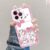 Capa Flexível De TPU Para Samsung Galaxy A54 A55 A35 A14 A34 A25 A24 A15 A52 A53 A52S A72 A73 M23 M54 5G A03 Núcleo De Celular Macia Orelhas Boneca Mary Cat Desenho Animado Antiqueda À Prova De Choque