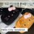 HelloKitty Bolsa De Caneta De Pelúcia Anime Figura Menina Estojo De Lápis De Desenho Animado Armazenamento De Papelaria Para Estudantes De Grande Capacidade
