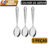 KIT 3 Colher De Arroz GRANDE Cabo Longo 100 % Aço Inox 26cm Casa Restaurante Buffet