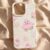 Adequado Para IPhone 11 12 Pro Max X XR XS SE 7 Plus 8 13 14 Fofo Grande Estrela