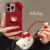 Capa De Gravata Borboleta De Ano Novo Hello Kilty Para Samsung Galaxy S25 S24 S23 Plus Ultra FE S25 + S24 + S23 + A02S M