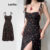 Lovito Vestido Boho Ditsy com estampa floral para mulheres L91AD178