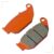 Pastilha de Freio Traseira Cb 250f Twister / Cb 300f Twister / Nxr 160 Bros / Xre 190 Diafrag (Cerâmica)